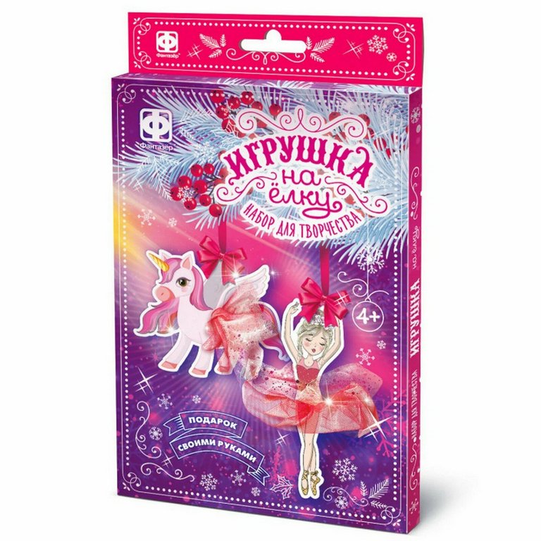 Игрушка своими руками Игрушка на елку "Розовый вальс" новогодний набор