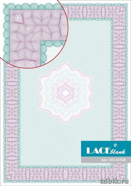 Сертификат-бумага А4 120 г. малиново-зеленая со звездочкой LACEblank