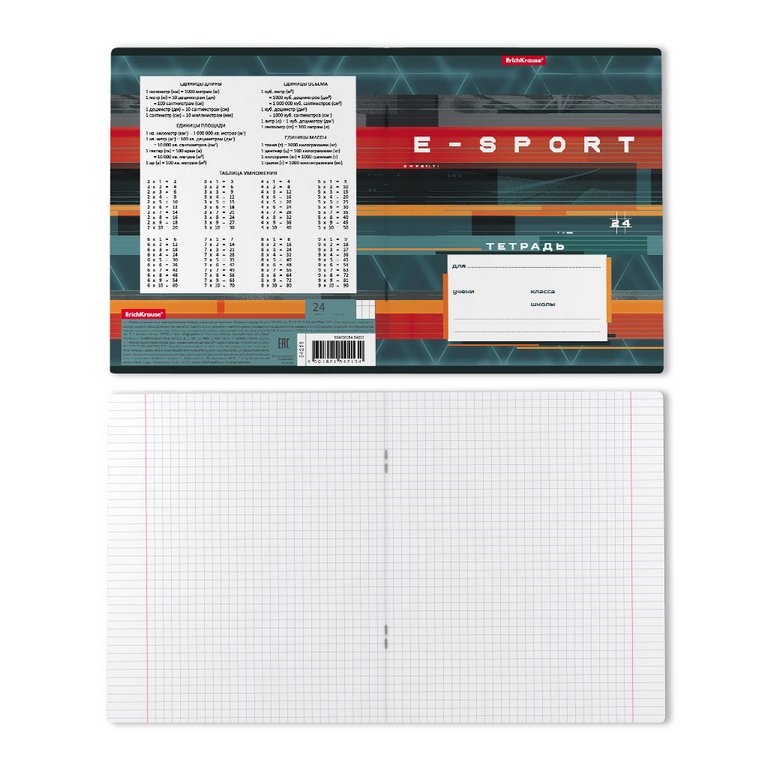 Тетрадь 24 лист кл. А5 "Cybersport"