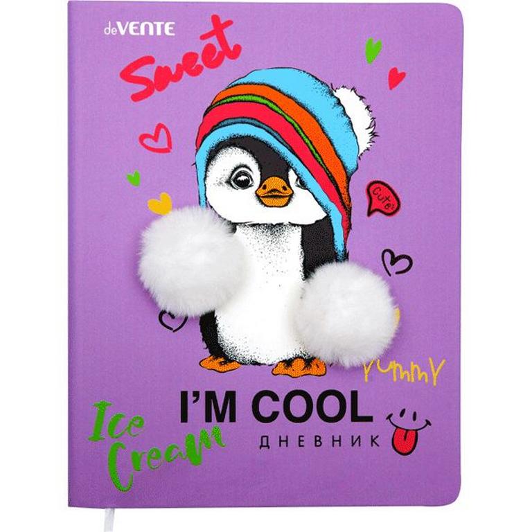 Дневник школьный твердая обложка, кожзам, аппликация "I am Cool"