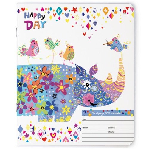 Тетрадь 24 лист лин. А5 "СЧАСТЛИВЫЙ ДЕНЬ"