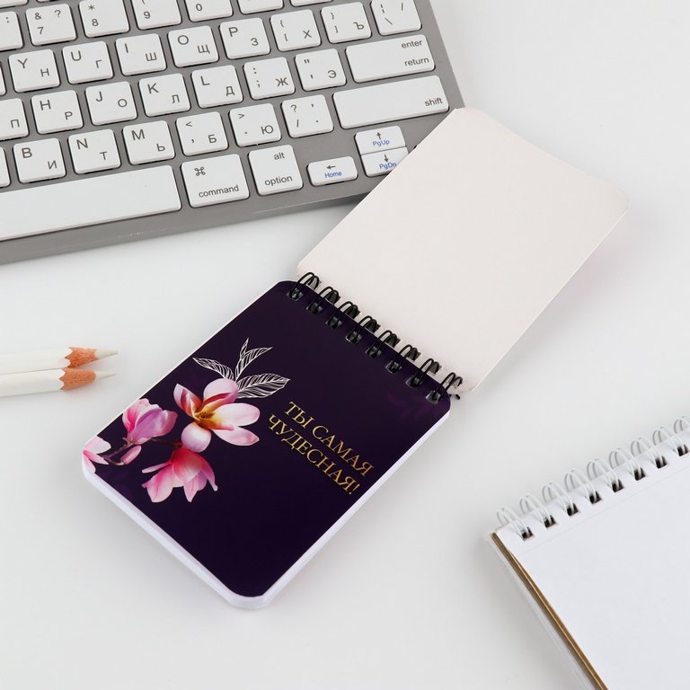 Набор подарочный "8 марта. Ты прекрасна" блокнот и ручка