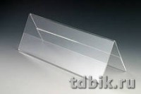 Подставка инф. настольная 300*100мм гориз. двухстор. акрил Attache