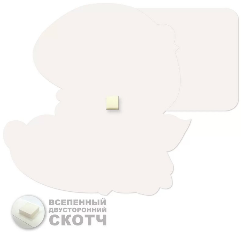 Наклейка оформительская на скотче осенняя 150*150мм "Белый гриб"