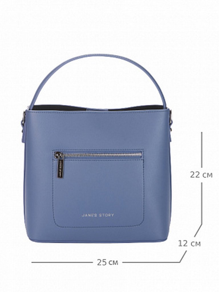 Сумка женская Jane's Story 25х22х12см, нат.кожа, голубая