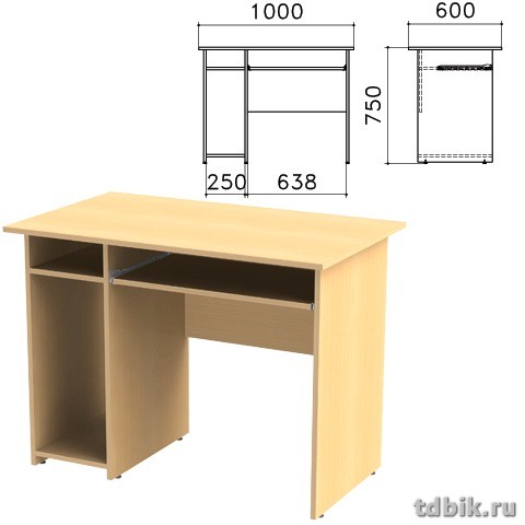 Стол компьютерный с тумбой "Канц" 1000*600*750мм, цвет бук