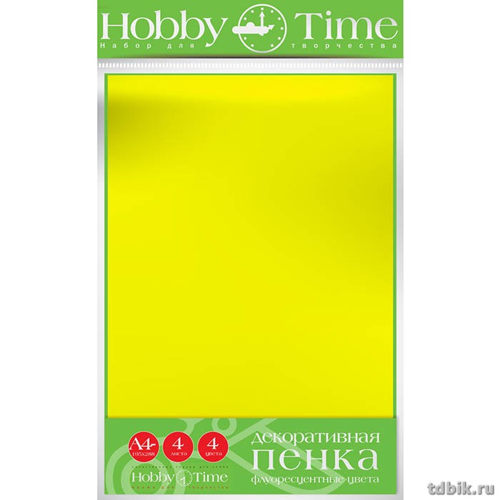 Фоамиран А4 Флуоресцентные цвета (набор 4 листа) HobbyTime