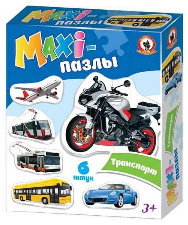 Пазлы MAXI  18 дет. "Транспорт" Русский стиль