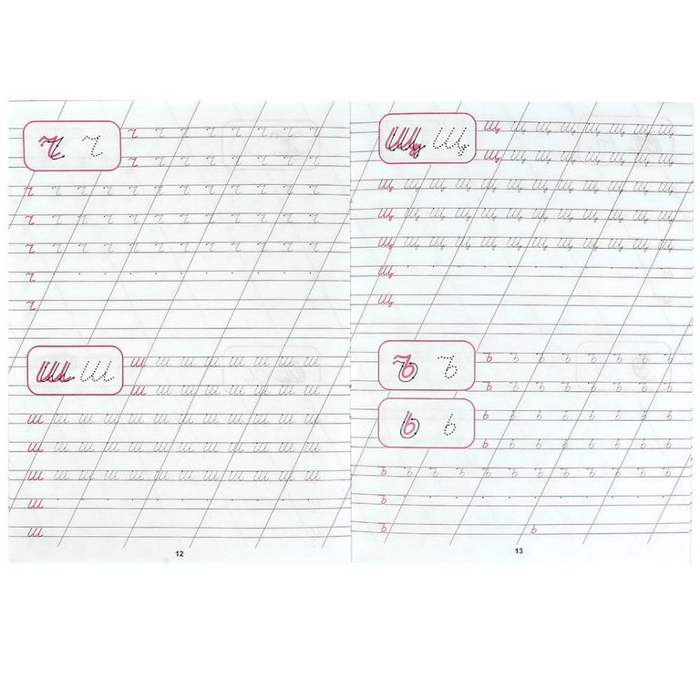 Пропись каллиграфическая "Пишем строчные буквы" Умка