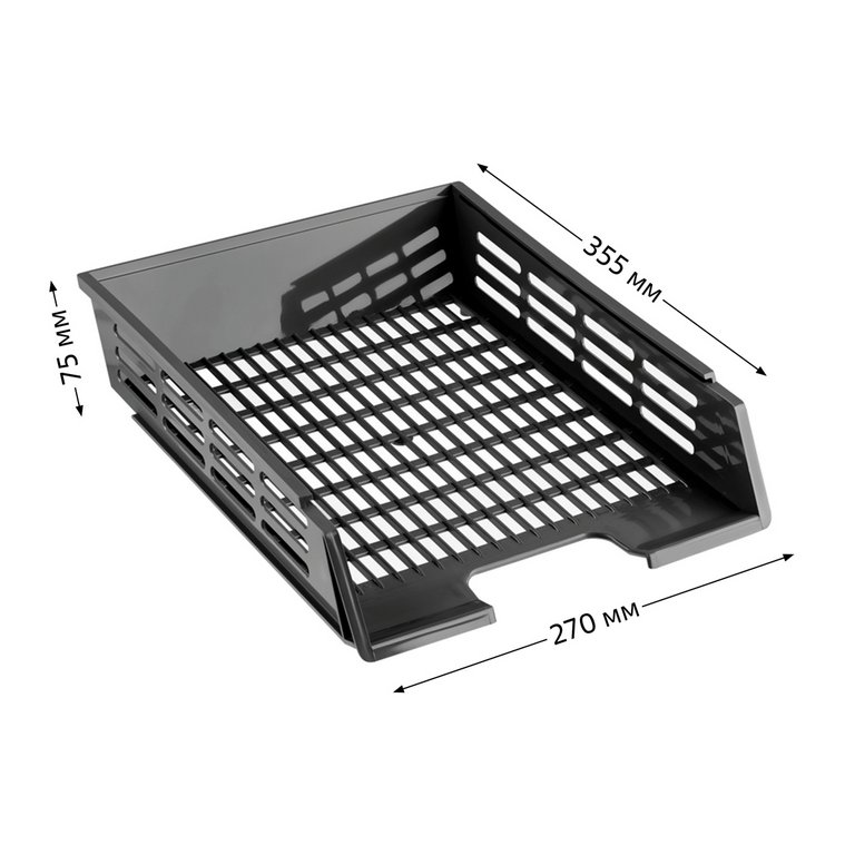 Лоток горизонтальный Стамм XXL с пазами чёрный