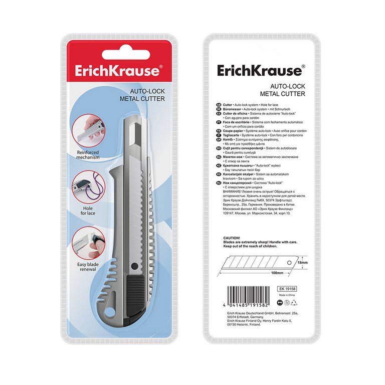 Нож канцеляр. шир. 1,8 см, металлический корпус Erich Krause auto-lock