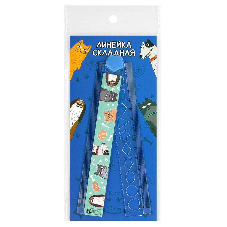 Линейка 15-30 см. пласт. Феникс+ "Пес и кот" складная