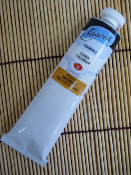 Краска масляная художественная 46мл сажа газовая Сонет