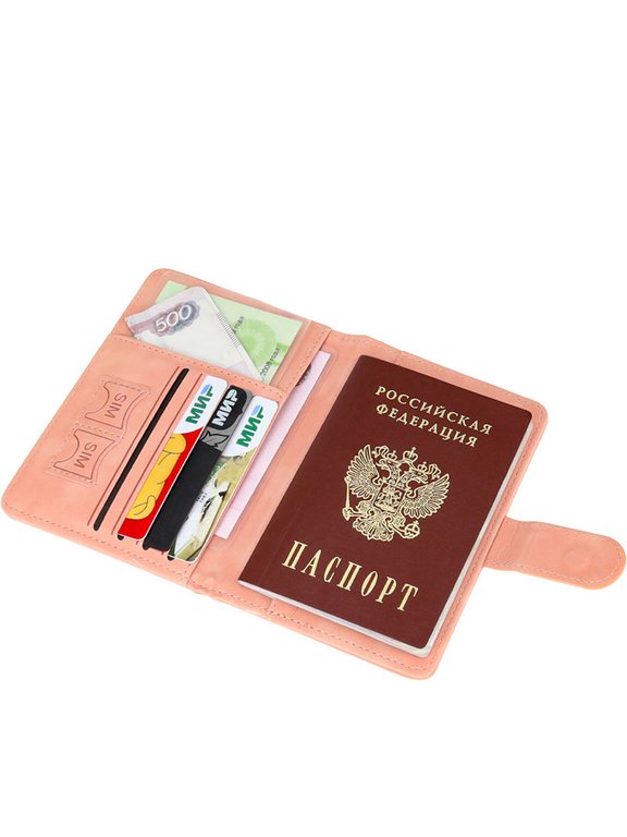 Обложка для паспорта MILAND "Путешествие" с отделениями для карт на магните кожзам, розовая