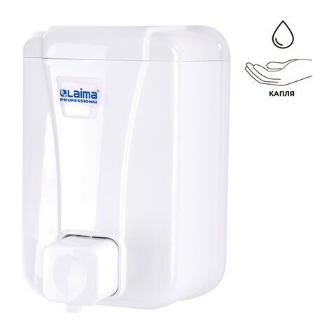 Диспенсер для жидкого мыла 0,5 л, цв. белый LAIMA PROFESSIONAL LSA