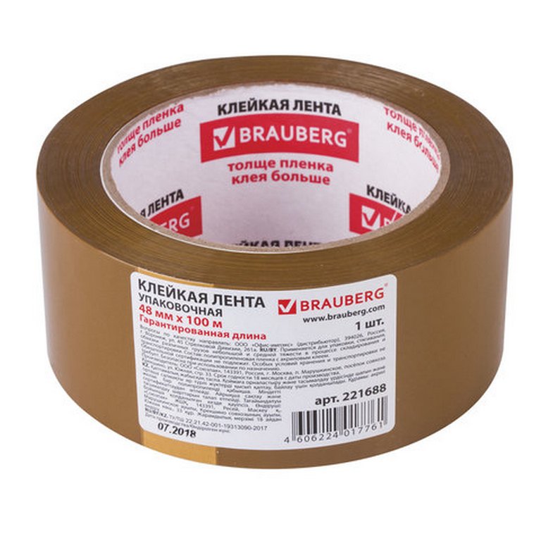 Скотч цветной коричневый 48 мм *100 м, 45 мкм Brauberg