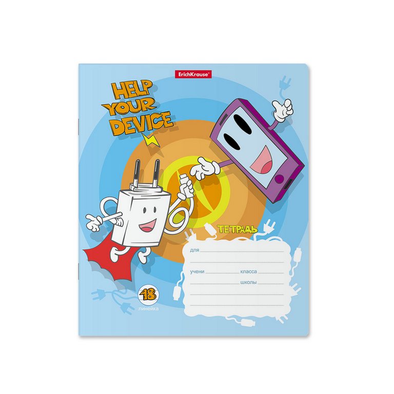 Тетрадь 18 лист лин. А5 "Smart Charger" ассорти