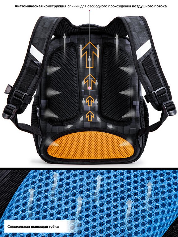 Рюкзак школьный для мальчика SkyName "Динозавр" (брелок мячик) 37*30*18 см