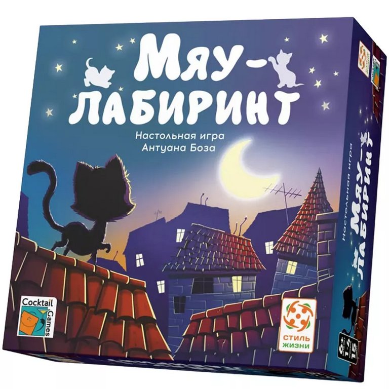 Игра настольная  .6+ "Мяу-лабиринт" Стиль Жизни
