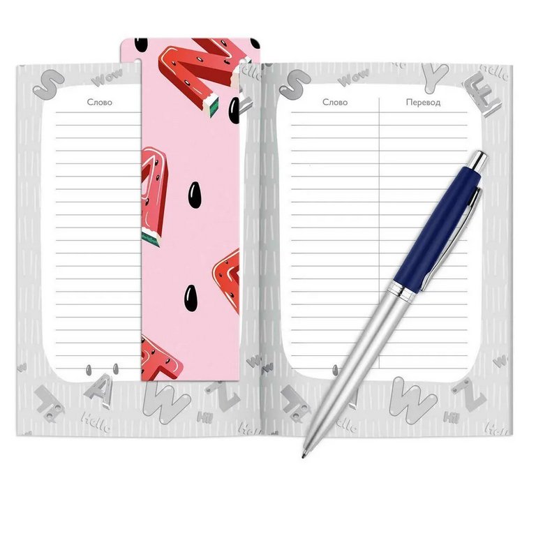 Тетрадь для записи иностранных слов А6 "АРБУЗНЫЙ ВЗРЫВ" закладка для проверки слов