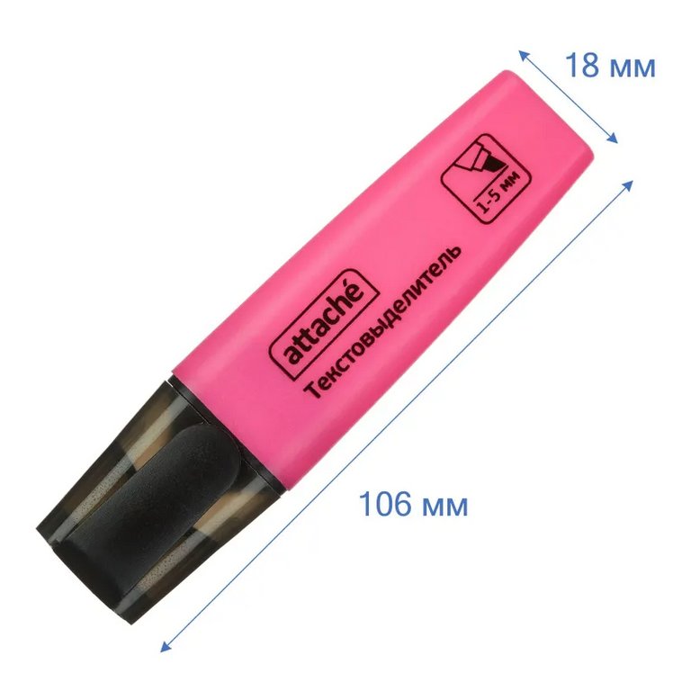 Текст-маркер Attache Colored розовый, 1-5мм