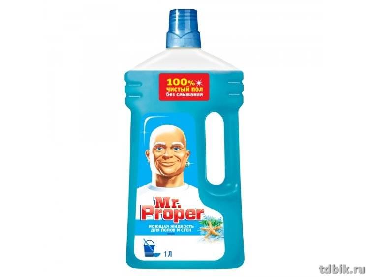 Средство для мытья полов Mr. Proper, 1000 мл "Океан"