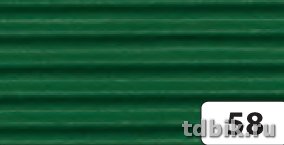 Гофрокартон FOLIA 50*70см, зеленый еловый