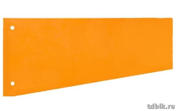 Разделительные полоски из картона 160 г/м2 120х230 мм Attache оранж. 100шт/уп.