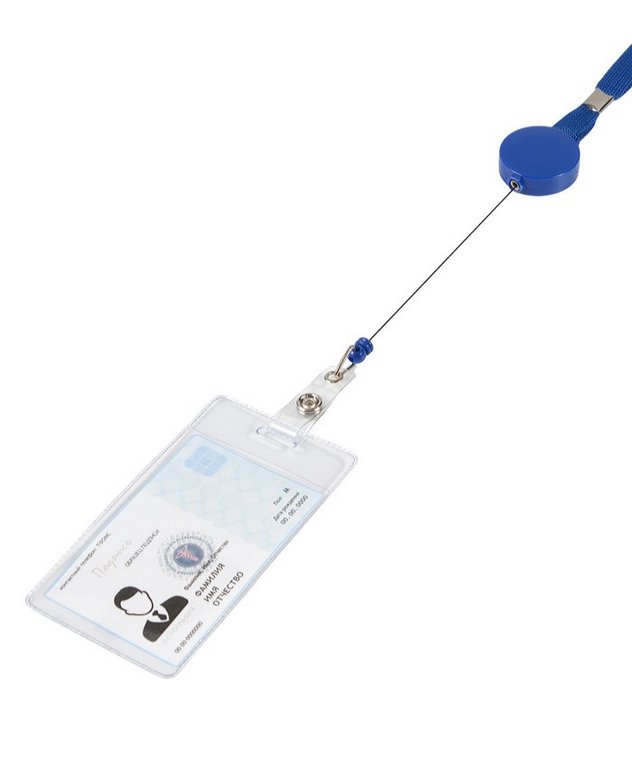 Бейдж вертикальный  61*112мм (вставка 55*89мм) на синей ленте с рулеткой ДПС