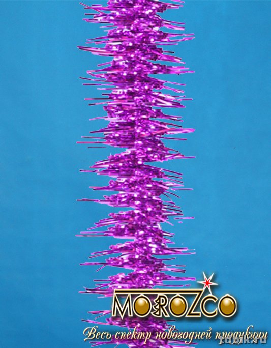 Мишура d  40мм, длина 2м "Карусель" цвет сиреневый MOROZCO