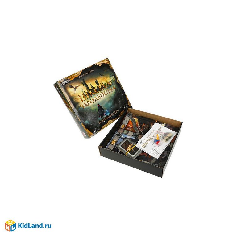 Игра настольная  .8+ "Школа чародейства и волшебства" Умные игры