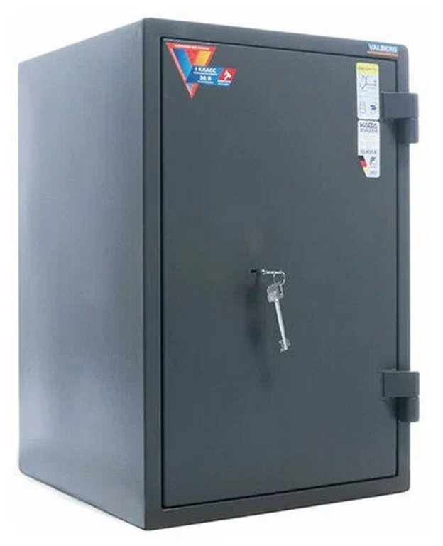 Сейф взломостойкий Valberg Кварцит.65T 665*440*430 мм