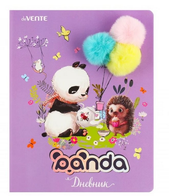 Дневник школьный твердая обложка кожзам, тиснение фольгой "Panda"