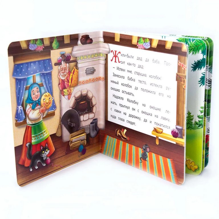 Книга детская Коллекция сказок. Колобок.