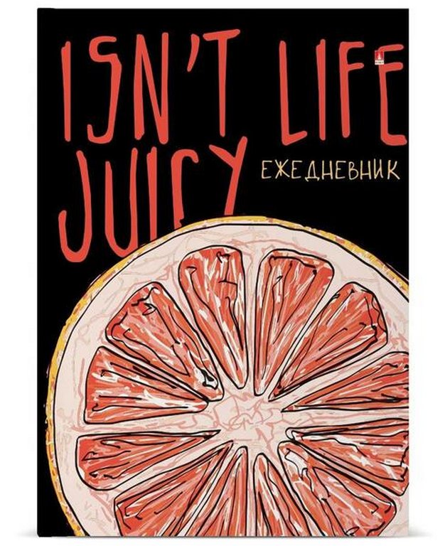 Ежедневник без дат 105*148 мм Альт "JUICY LIFE. ГРЕЙПФРУТ" глянцевая обложка, клетка