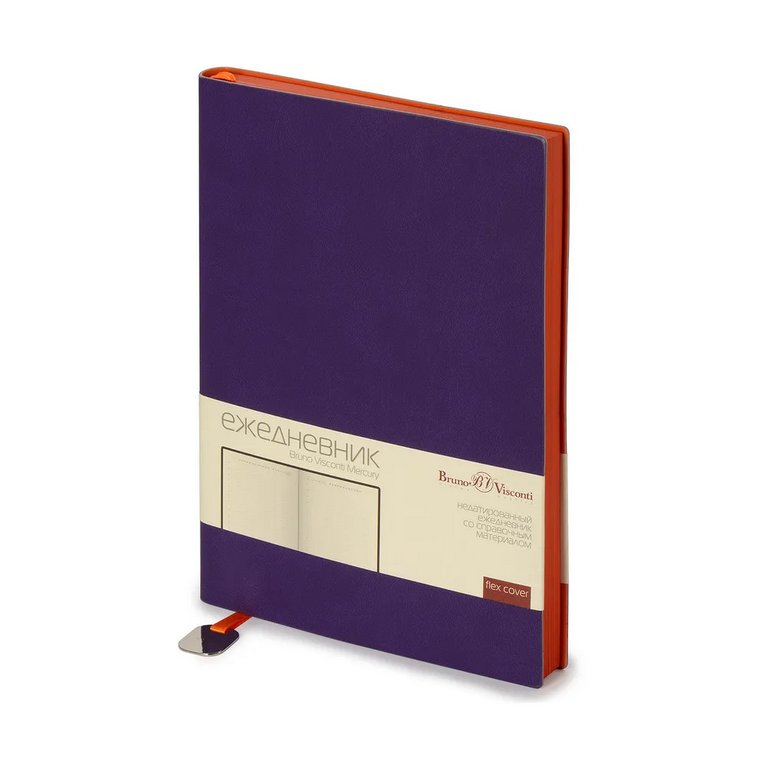 Набор подарочный BrunoVisconti "MERCURY" (ФИОЛЕТОВЫЙ ЕЖЕДНЕВНИК А5 + РУЧКА)