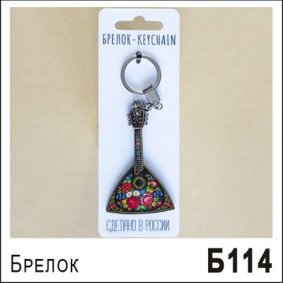 Брелок "Балалайка" дерево (ассорти)