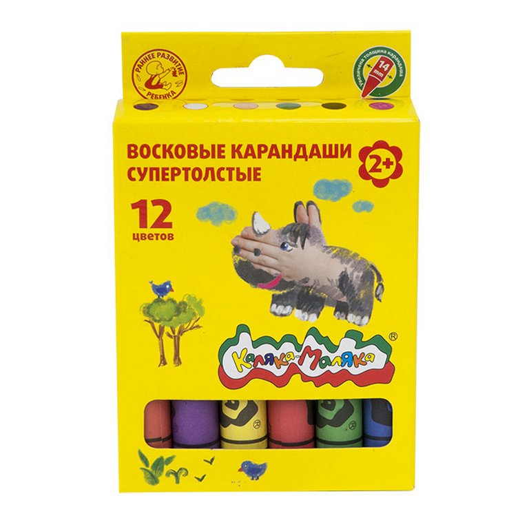 Набор карандашей восковых утолщенных 12 цв. Каляка-Маляка (d=14мм)