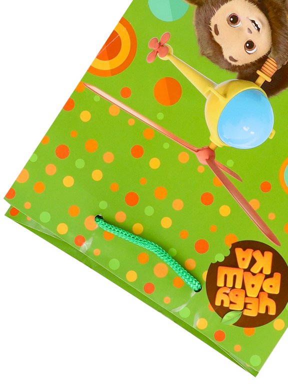 Пакет бумажный 26*32см ламинированный "Чебурашка и вертолётик"