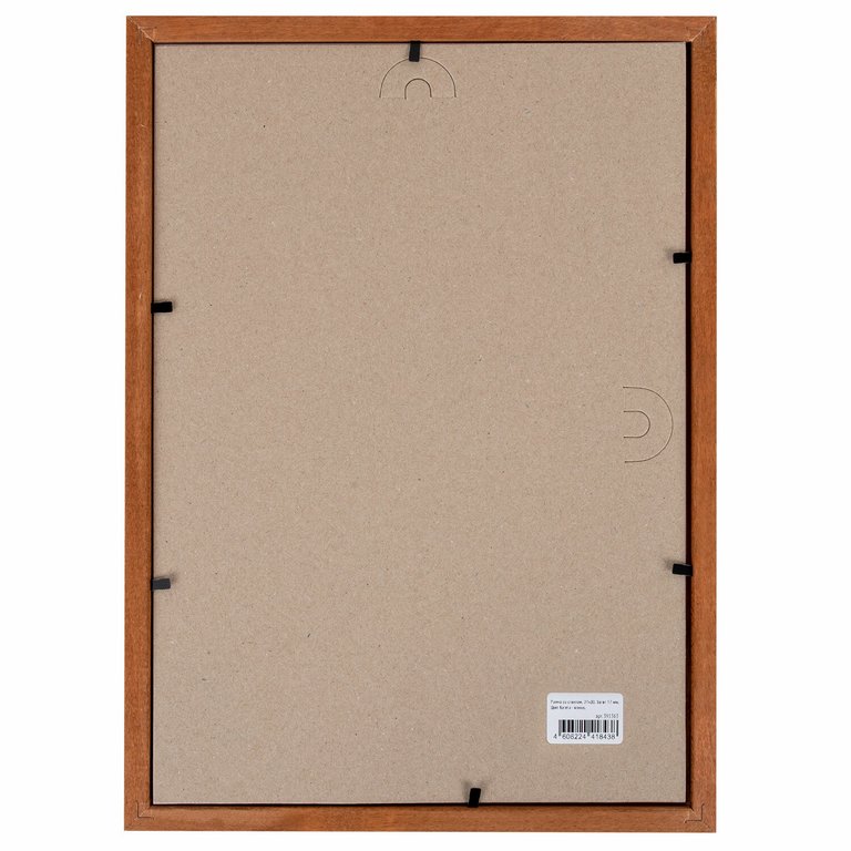 Рамка для фотографий 21*30 см дерево цв. темно-коричневый (вставка стекло) STAFF (багет 17мм)