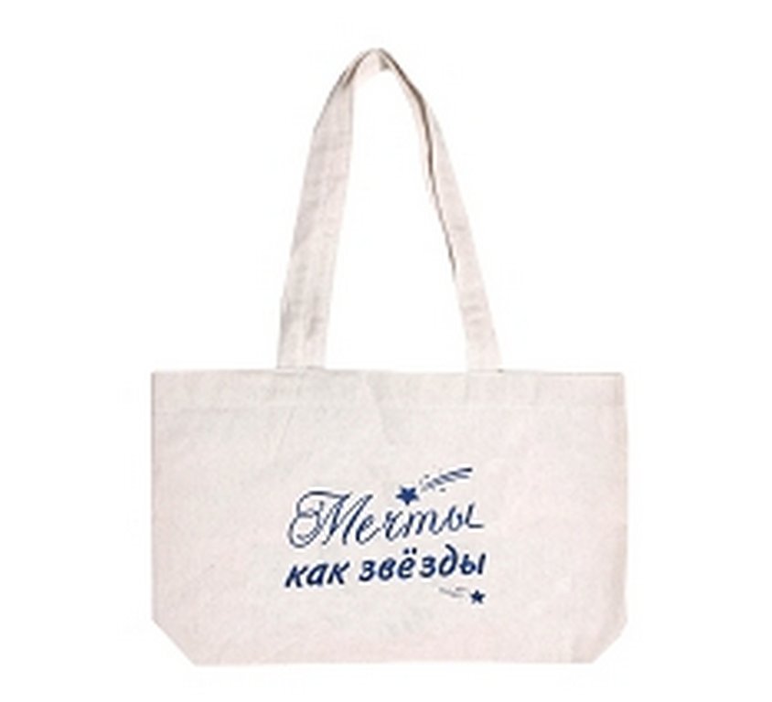 Сумка-шоппер "Мечты как звезды": цвет белый