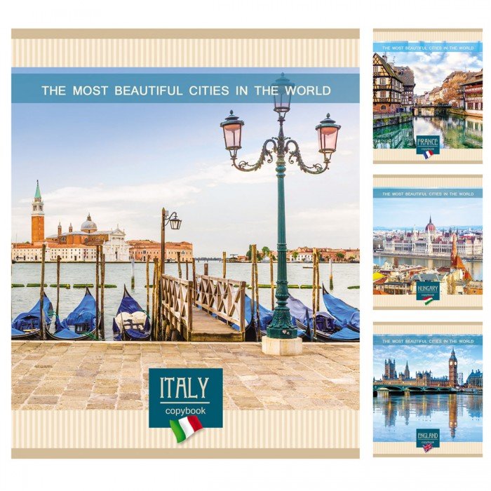 Тетрадь 96 лист лин. А5 на скрепке "КРАСИВЕЙШИЕ ГОРОДА ЕВРОПЫ"