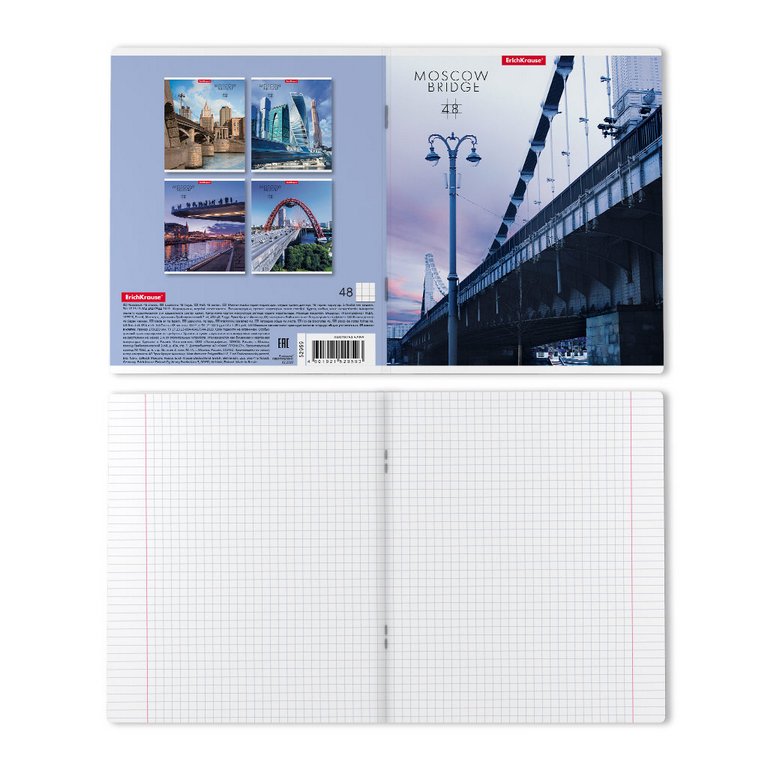 Тетрадь 48 лист кл. А5 на скрепке "Moscow Bridge" 5 ВИДОВ