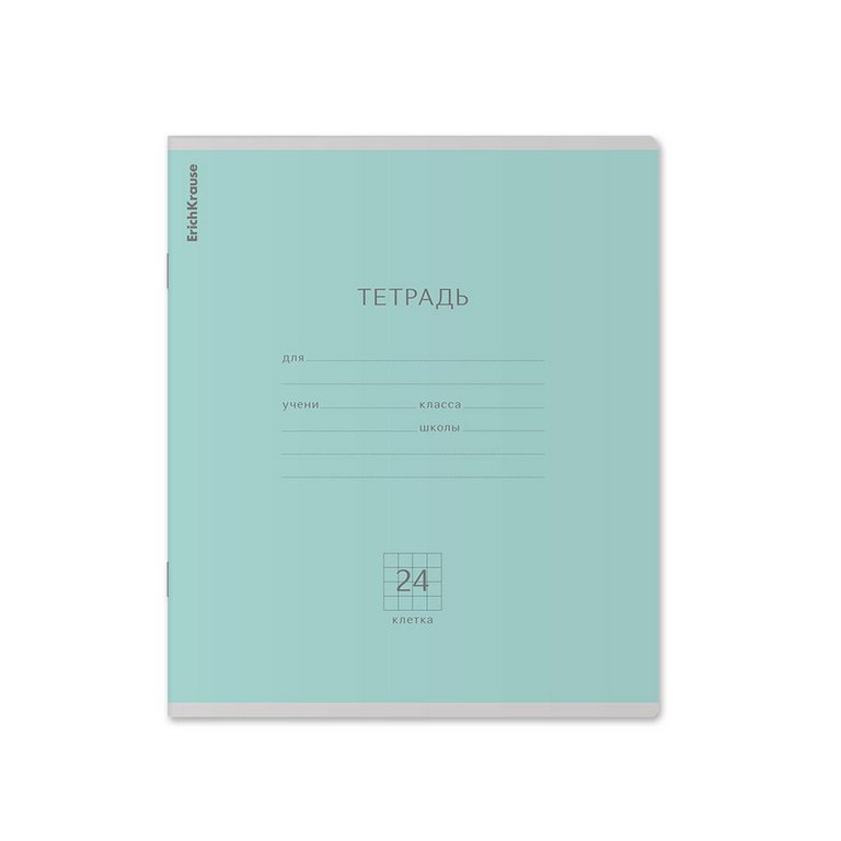 Тетрадь 24 лист кл. А5 "Классика" ассорти