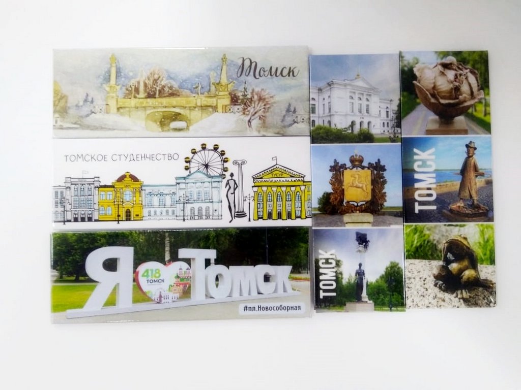 Магнит Томск панорамный (закатной) 115*40мм (ассорти)