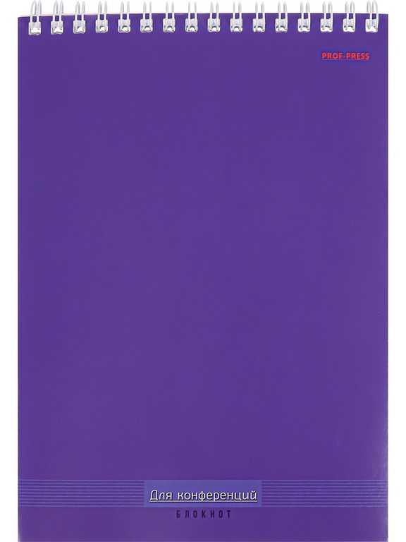 Блокнот А5  40л., 140*200 мм, на гребне Prof-Press Однотонный для конференций