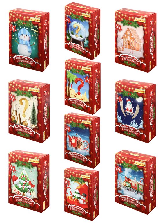 Пазл НГ Предсказания в картинках  24 дет.