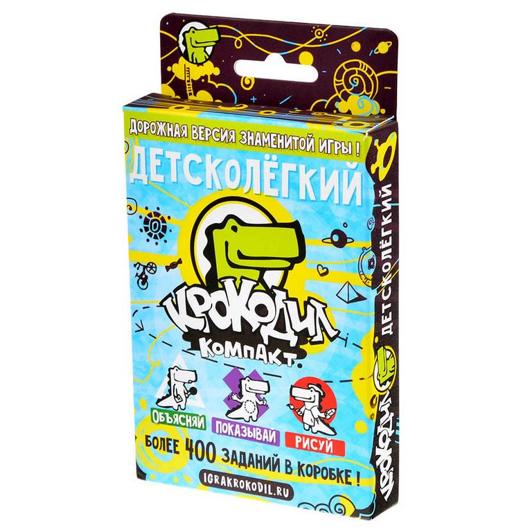Игра настольная  .6+ с карточками "Крокодил ДетскоЛегкий" (3-16 игроков, 30-45 мин) Magellan