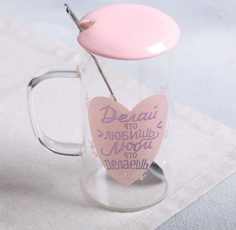 Кружка керамическая с крышкой и металл. ложкой 300мл "Делай то, что любишь"