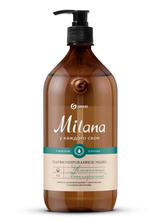 Мыло-крем жидкое 1л. Milana ветивер и черный перец с дозатором GRASS
